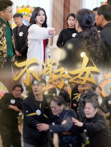 亞洲中文字中文字幕