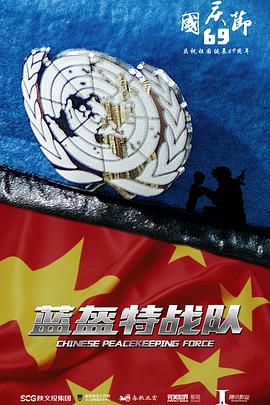 欧美明星性视频在线观看