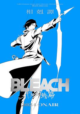 亞洲中文字幕模特品善網