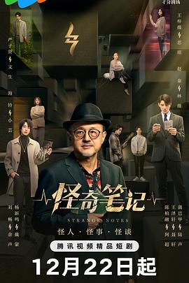日本歐美在線人成視頻