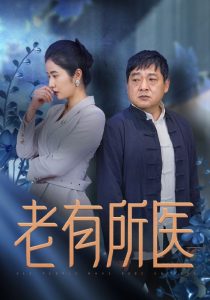 五福影院凹凸视频138