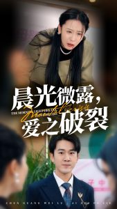 操操爱在线视频精品