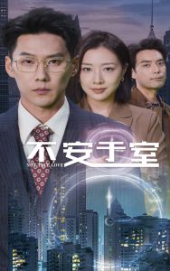 你懂的資源打包