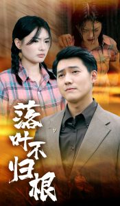 另类高清欧美在线