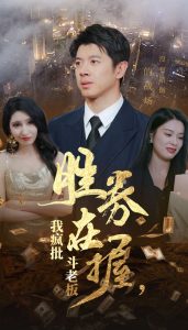 精品哺乳视频在线观看