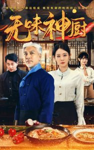 日韓最新熟熟視頻