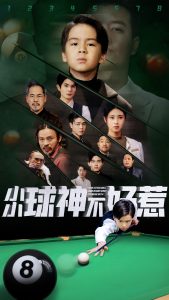 国产乱叫在线无码