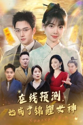 亞洲AV在線樂播