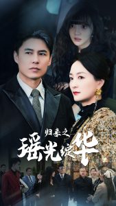 景洪曼景蘭你懂的