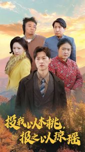 电影午夜牛郎手机在线看