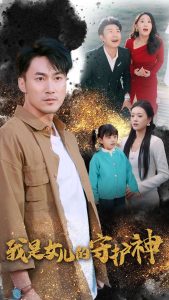 歐美風(fēng)衣阿姨在線觀看
