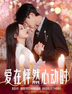 国产精品144