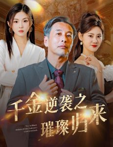 海量欧美日韩国产在线