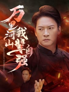 国产巨乳网红福利视频
