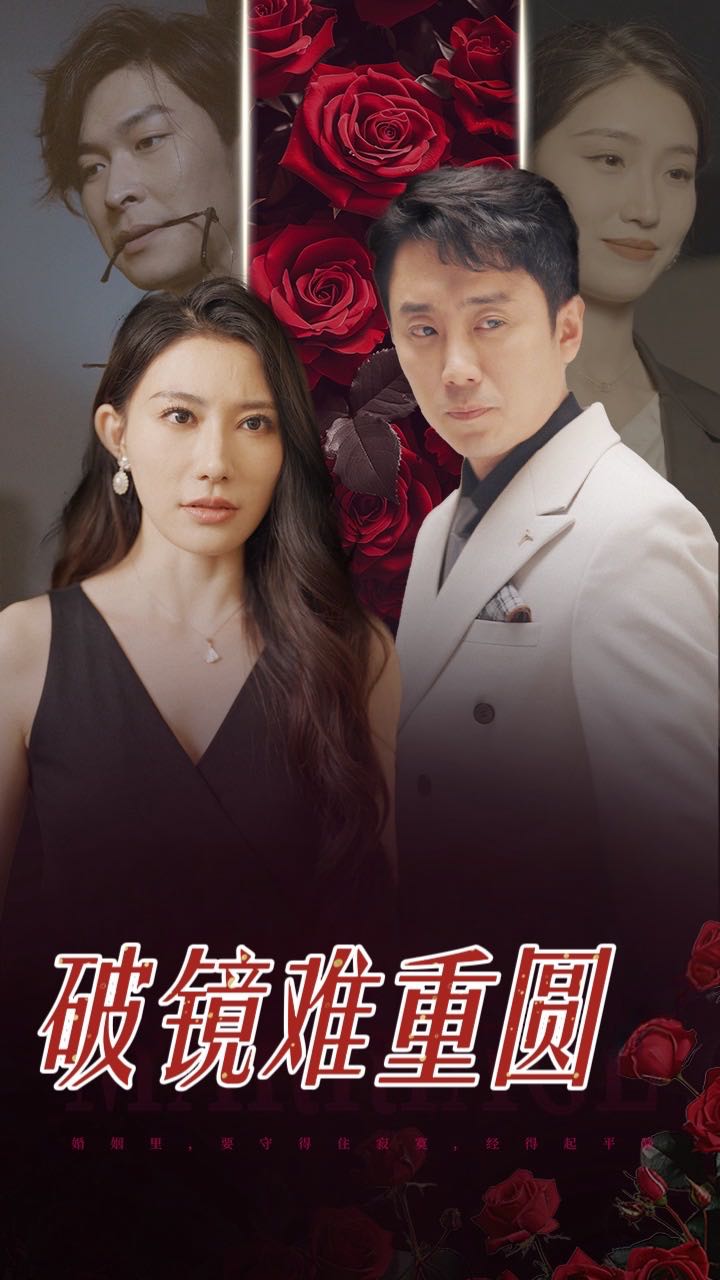 无码rkimagnetjulia
