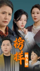 欧美日韩下一页