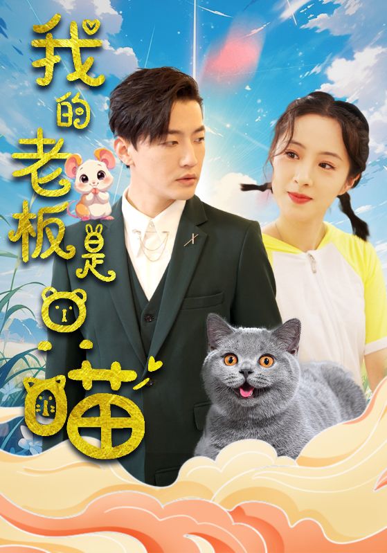 魷魚tv永久網(wǎng)址入口污