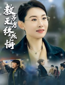 國(guó)產(chǎn)亞洲AV綜合A