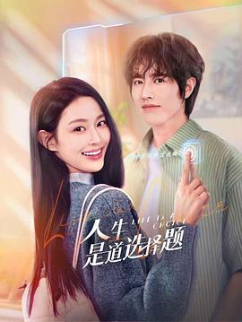 你懂的词