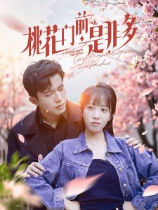 就去吻亚洲欧洲在线