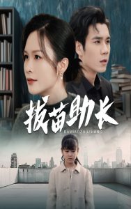 日韩爬上隔美国
