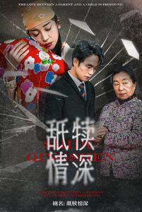 最新午夜福利写真片在线