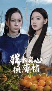 午夜传说安吉拉在线观看