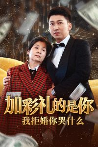 葫芦娃精品网站社区在线