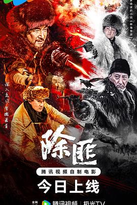 日韩伧理片在线观看