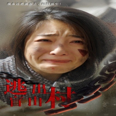 91国产网站