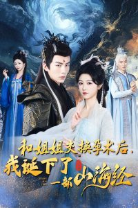 H级福利在线