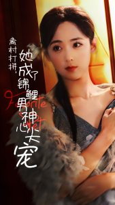 动漫老番无码