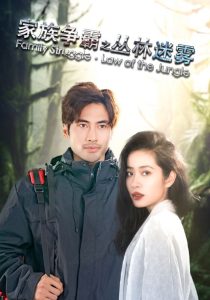 siro无码还是有码