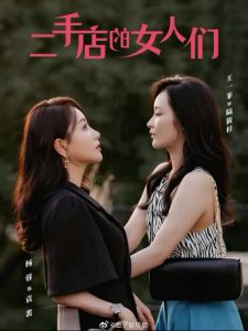 為啥日韓不免簽