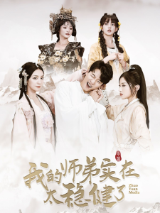 金铲铲直播有什么福利嘛