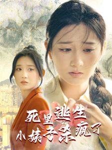 欧美大在线