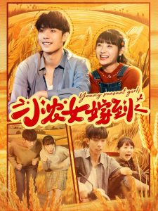 黑人雜交無碼視頻播放