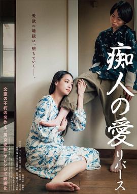 国产亚洲精品拍视频