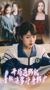 人妻熟女菲儿云播