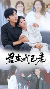色達無碼視頻