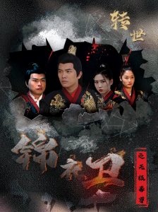 午夜视频国产合集在线