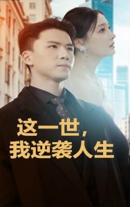 99视频在线四区