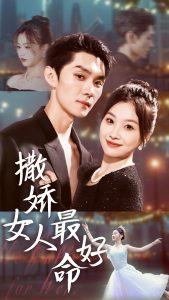午夜理論18免費視頻