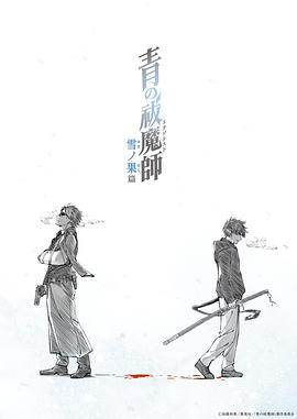 一级a做爰片就在线看免费的