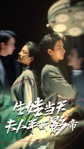 人妻痴汉映画馆在线
