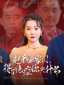 站長統計福利在線導航