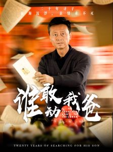 久久精品国产只有精