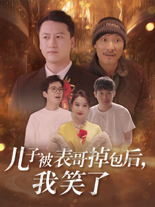 在线午夜福利不卡