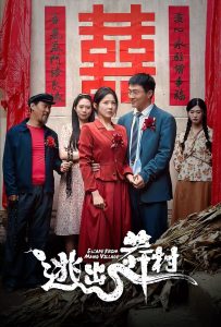 五百福利视频大全