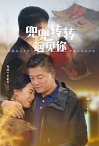 好玩的群p游戲